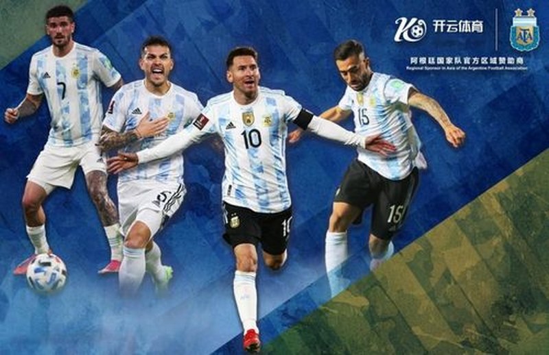 黑白体育体育与阿根廷国家男子足球队携手达成合作